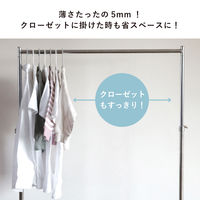 シービージャパン The hangers スリムハンガー20P 1セット（3個）