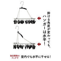 シービージャパン 室内干しハンガー30 BK 1セット（3個）