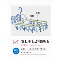 シービージャパン まとめ干しうちそとアルミハンガー48P 1セット（3個）