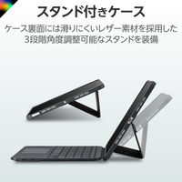 iPad専用ケース付き キーボード 11インチ iPad Pro (M4)用 着脱可能 黒 TK-CA10BPBK エレコム 1個（直送品）
