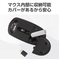 ワイヤレスマウス USB-C接続 無線 2.4GHz 3ボタン ブラック M-LE10DRCBK エレコム 1個（直送品）