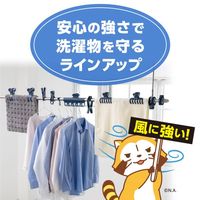 ダイヤ 竿ストッパーRD・neo　2個入  1パック（2個入）