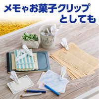 ダイヤ フィットピンチ・neo　10個入 057450 1セット（30個：10個入×3）