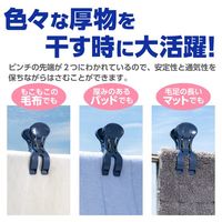 ダイヤ マッチョピンチ・neo　2個入  1セット（6個：2個入×3）