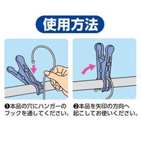 ダイヤ スーパー竿ピンチ・neo　4個入 057460 1セット（12個：4個入×3）