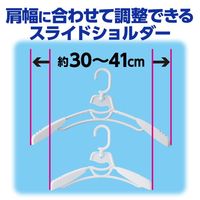 ダイヤ フリーサイズスライドハンガー2P 057621 1セット（6個：2個入×3）