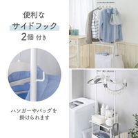 ダイヤ フランドリー・ランドリーワゴン 0571011セット（3台）