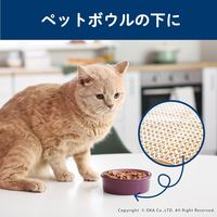 すべり止めネット スベラックス ペット 約30×38cm 1枚 オカ