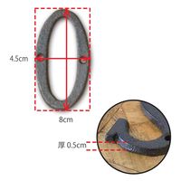 ポッシュリビング アイアンナンバー 「0」 W4.5×D0.5×H8cm キャストアイアン 62363 1セット(3個)（直送品）