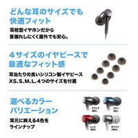 オーディオテクニカ Lightning用イヤホン ATHーCKD3LiWH 1個