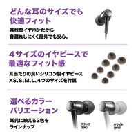オーディオテクニカ USB TypeーC用イヤホン ATHーCKD3CWH 1個