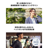 オーディオテクニカ ワイヤレス軟骨伝導ヘッドホン ATHーCC500BT2BG 1個