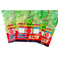 三洋堂　カラフルネオンブレスレット 3本入　1996　1セット（1袋（3本入）×25）