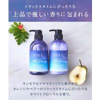 【数量限定】YOLU（ヨル）　バスタブレット　リラックスナイトリペアヘアケアセット　各475ml　I-ne