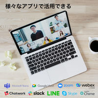 Hanx マイク内蔵Webカメラ 2K 1080P HT-C2K32BY 1台（直送品）