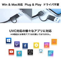 Hanx HDMIキャプチャー 4K Basic HT-CP26BC 1台