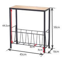 ポッシュリビング マガジンラック W45×D18×H50cm マンゴーウッド/アイアン 41325 1個（直送品）