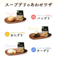 味の素 スープDELI ポルチーニ香るきのこのクリームスープパスタ 4901001180004 1袋(3食入)（わけあり品）