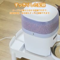 ご飯台 猫/犬 (幅195×奥行365mm以内の 給餌器 給水器 など対応) ホワイト PET-ST01WH エレコム 1個（直送品）