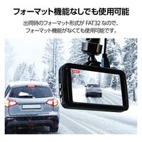 micro SDカード 128GB Class10 UHS-I U3 防水 IPX7 MF-DRMR128GU13 エレコム 1個（直送品）