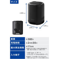Bluetoothポータブルスピーカー mini 防水IPX6 microSD対応 ブラック（直送品）