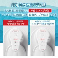 水飲み器 自動 給水器 猫/犬 コードレス 大容量 2.5L 静音 省エネ ホワイト PET-WD03WH エレコム 1個（直送品）