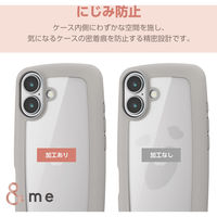 iPhone16 ケース ハイブリッド 衝撃吸収 軽量 薄型 グレージュ PM-A24AHVPGB エレコム 1個（直送品）
