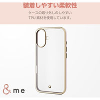 iPhone16 ケース ソフト 衝撃吸収 メタリックライン ピンク PM-A24AUCTMLPN エレコム 1個（直送品）