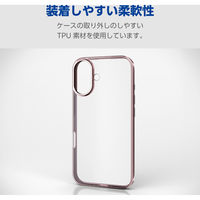 iPhone16 ケース ソフト 衝撃吸収 薄型 メタリックピンク PM-A24AUCTMPN エレコム 1個（直送品）