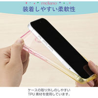iPhone16 ケース ソフト 耐衝撃 グラデーション ピーチ×ミモザ PM-A24AUCWCPNYL エレコム 1個（直送品）