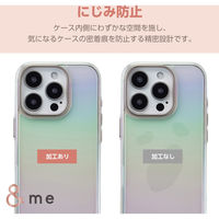 iPhone16 Pro ケース ハイブリッド 衝撃吸収 オーロラ クリア PM-A24CHVCACR エレコム 1個（直送品）