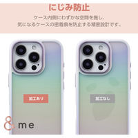 iPhone16 Pro ケース ハイブリッド 衝撃吸収 オーロラ ラベンダー PM-A24CHVCAPU エレコム 1個（直送品）