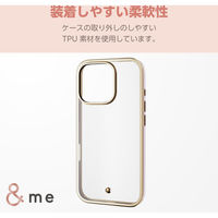 iPhone16 Pro ケース ソフト 衝撃吸収 メタリックライン ピンク PM-A24CUCTMLPN エレコム 1個（直送品）