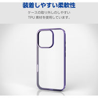 iPhone16 Pro ケース ソフト 衝撃吸収 薄型 メタリックヴァイオレット PM-A24CUCTMPU エレコム 1個（直送品）