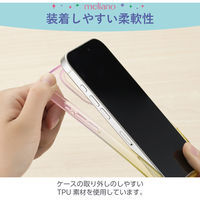 iPhone16 Pro ケース ソフト 耐衝撃 グラデーション ピーチ×ミモザ PM-A24CUCWCPNYL エレコム 1個（直送品）