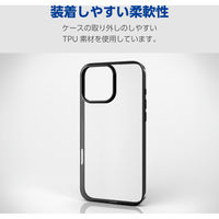 iPhone16 Pro Max ケース ソフト 衝撃吸収 メタリックブラック PM-A24DUCTMBK エレコム 1個（直送品）