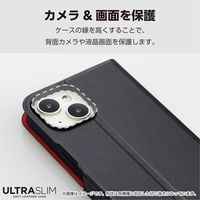 らくらくスマートフォン a ケース レザー 手帳型 衝撃吸収 超軽量 ブラック PM-F243PLFUBK エレコム 1個（直送品）