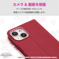 らくらくスマートフォン a ケース レザー 手帳型 超軽量 花柄 ディープピンク PM-F243PLFUJPND エレコム 1個（直送品）