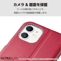 らくらくスマートフォン a ケース レザー 手帳型 衝撃吸収 超軽量 レッド PM-F243PLFURD エレコム 1個（直送品）