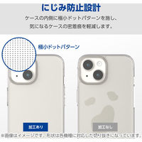 Google Pixel 9/9 Pro ケース ハイブリッド 衝撃吸収 クリア PM-P242HVCKCR エレコム 1個（直送品）