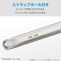 Google Pixel 9/9 Pro ケース ソフト 衝撃吸収 クリア PM-P242TSLUCCR エレコム 1個（直送品）