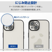 Google Pixel 9/9 Pro ケース ソフト 衝撃吸収 メタリックブラック PM-P242UCTMBK エレコム 1個（直送品）