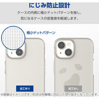 Google Pixel 9 Pro XL ケース ハイブリッド 衝撃吸収 クリア PM-P243HVCKCR エコリカ 1個（直送品）