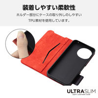 AQUOS sense9 SH-53E ケース レザー 手帳型 ブラック PM-S244PLFUBK エレコム 1個（直送品）