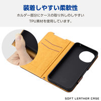 AQUOS sense9 SH-53E ケース レザー 手帳型 衝撃吸収 ネイビー PM-S244PLFYNV エレコム 1個