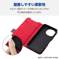 AQUOS sense9 SH-53E ケース レザー 手帳型 衝撃吸収 ブラック PM-S244PLFYBK エレコム 1個（直送品）