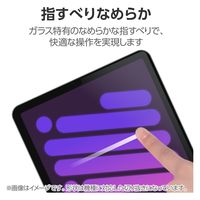 iPad mini (A17 Pro)/第6世代 8.3インチ用 ガラスフィルム 高透明 TB-A24SFLGG エレコム 1個
