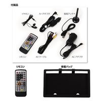 ダイアモンドヘッド DVDプレーヤー搭載15.6インチフルセグポータブルテレビ OT-FTD156TE 1台（直送品）