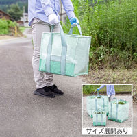 アストロ PP フゴ袋 小 530-06N 1個（直送品）