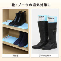 アストロ ドライ&ドライ 吸湿防ダニシート 8枚組 614-61 1セット(8枚)（直送品）